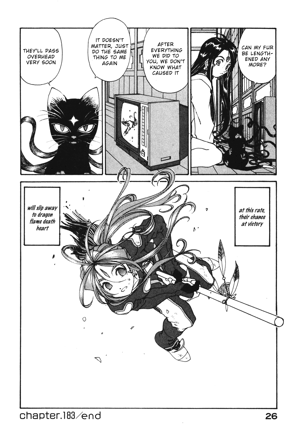 Ah! My Goddess Chapter 183 page 23 - Chapter 183: The Barriers That Bind