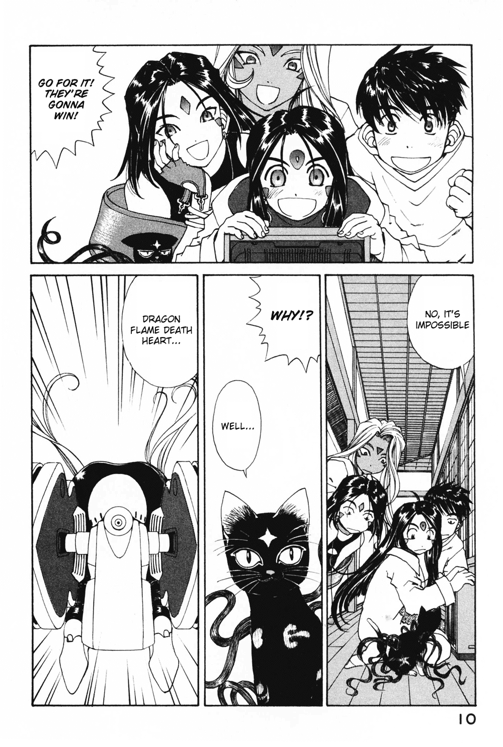 Ah! My Goddess Chapter 183 page 8 - Chapter 183: The Barriers That Bind