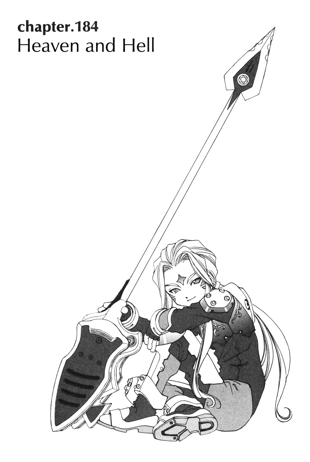 Ah! My Goddess Chapter 184 page 1 - Chapter 184: Heaven and Hell