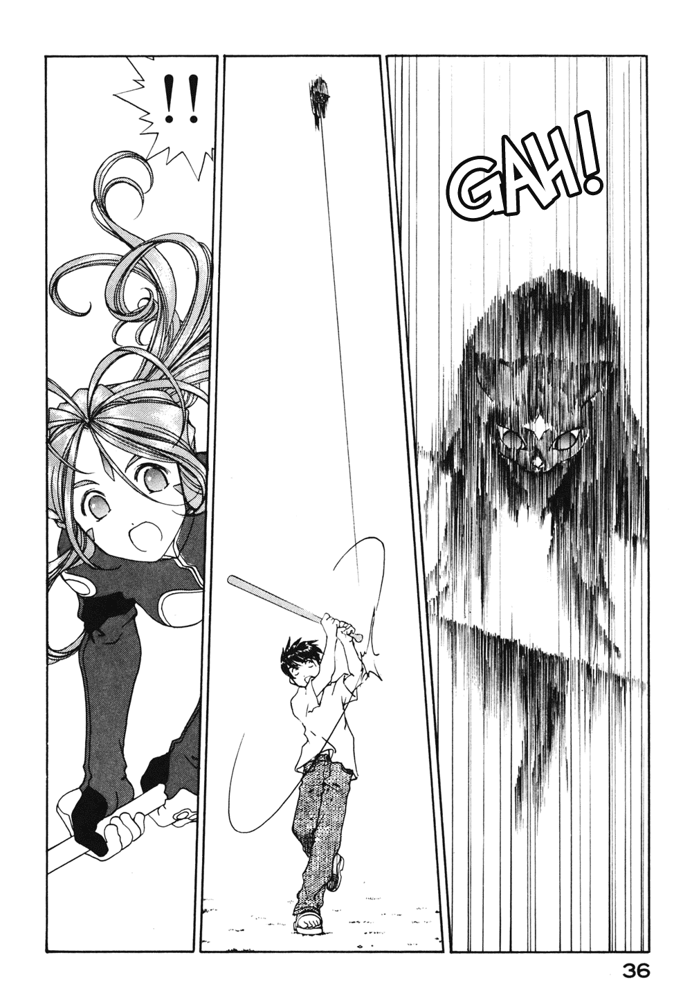 Ah! My Goddess Chapter 184 page 10 - Chapter 184: Heaven and Hell