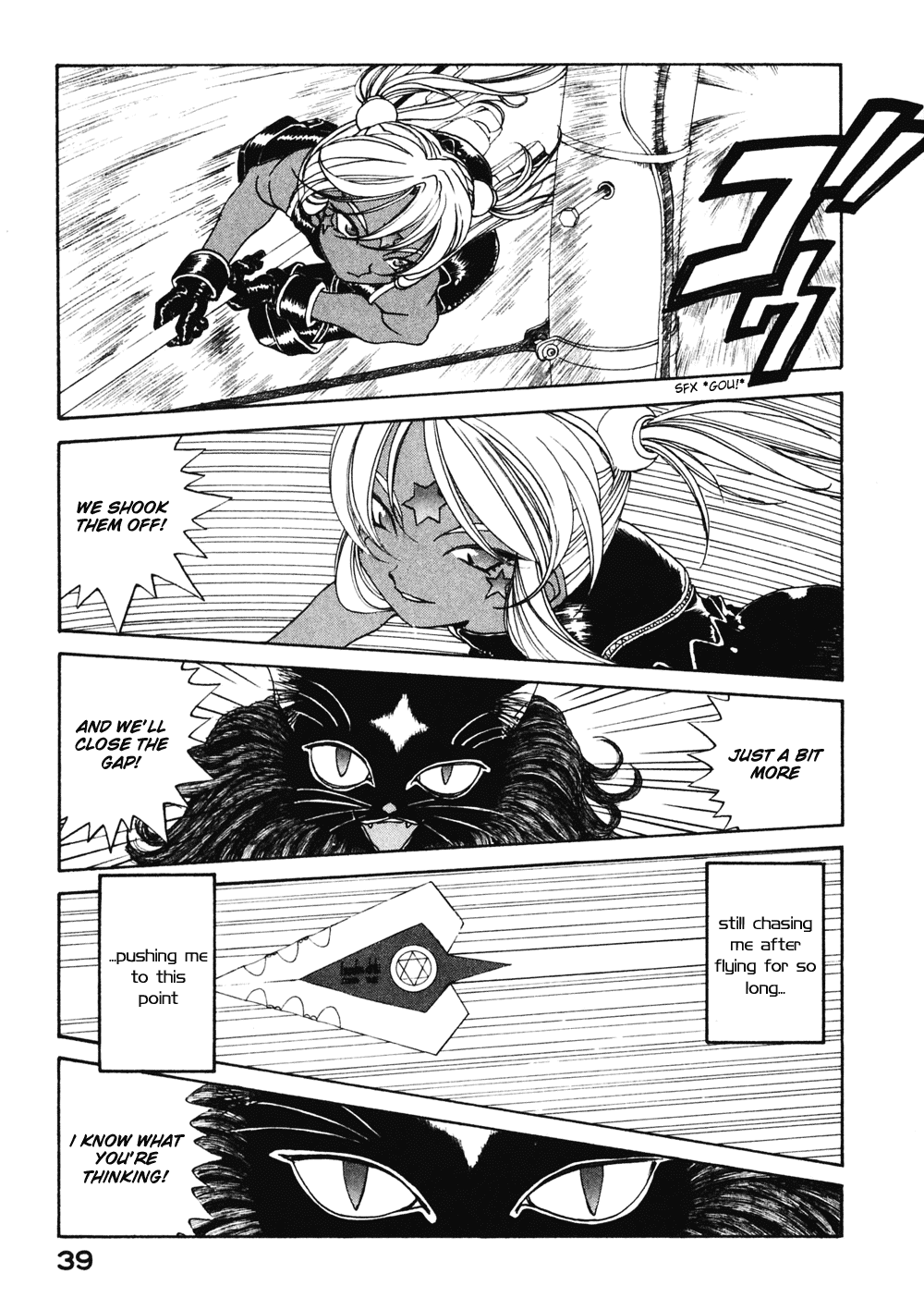Ah! My Goddess Chapter 184 page 13 - Chapter 184: Heaven and Hell