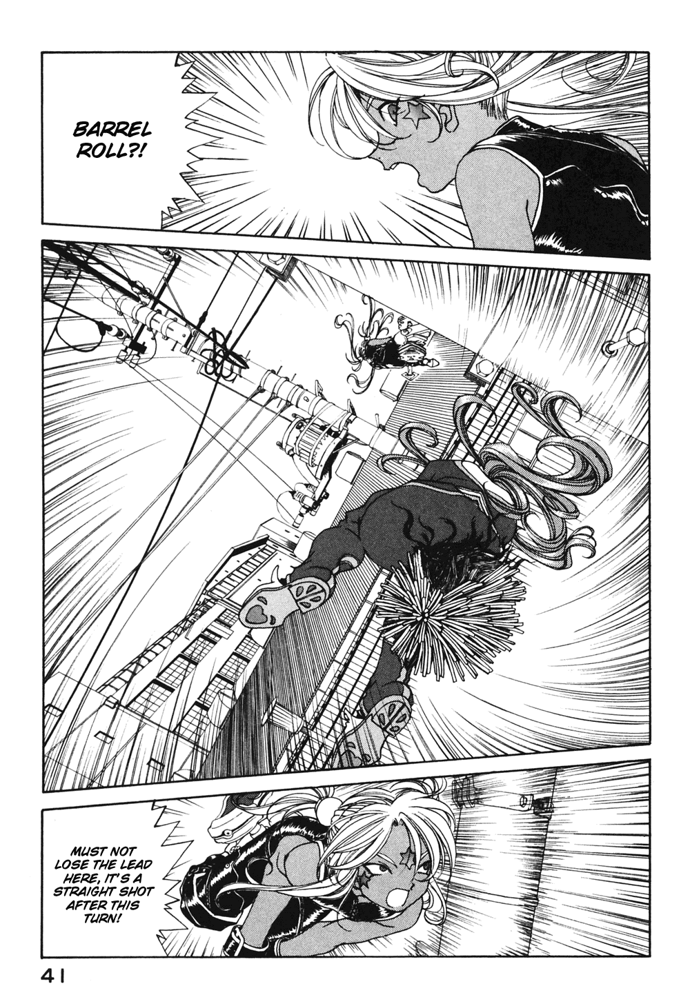 Ah! My Goddess Chapter 184 page 15 - Chapter 184: Heaven and Hell