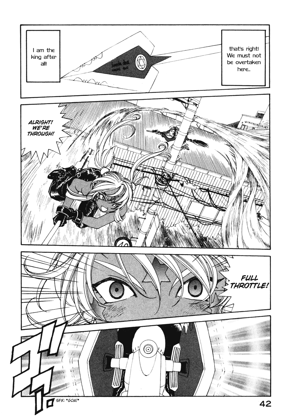 Ah! My Goddess Chapter 184 page 16 - Chapter 184: Heaven and Hell