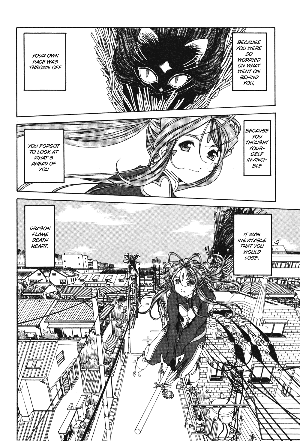 Ah! My Goddess Chapter 184 page 18 - Chapter 184: Heaven and Hell