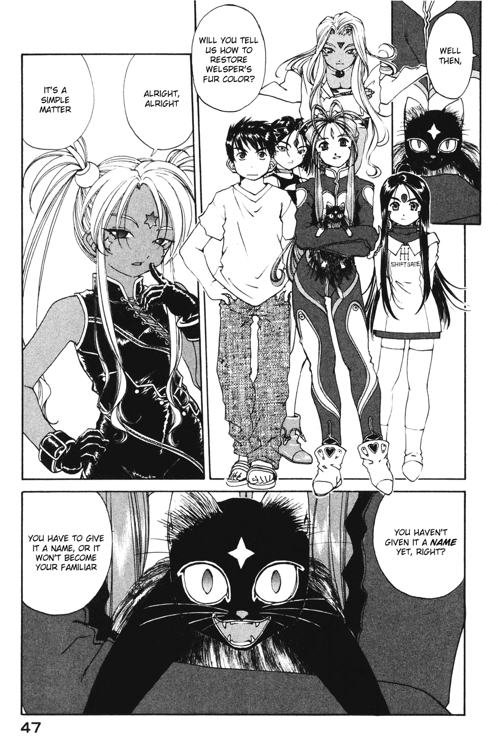 Ah! My Goddess Chapter 184 page 21 - Chapter 184: Heaven and Hell