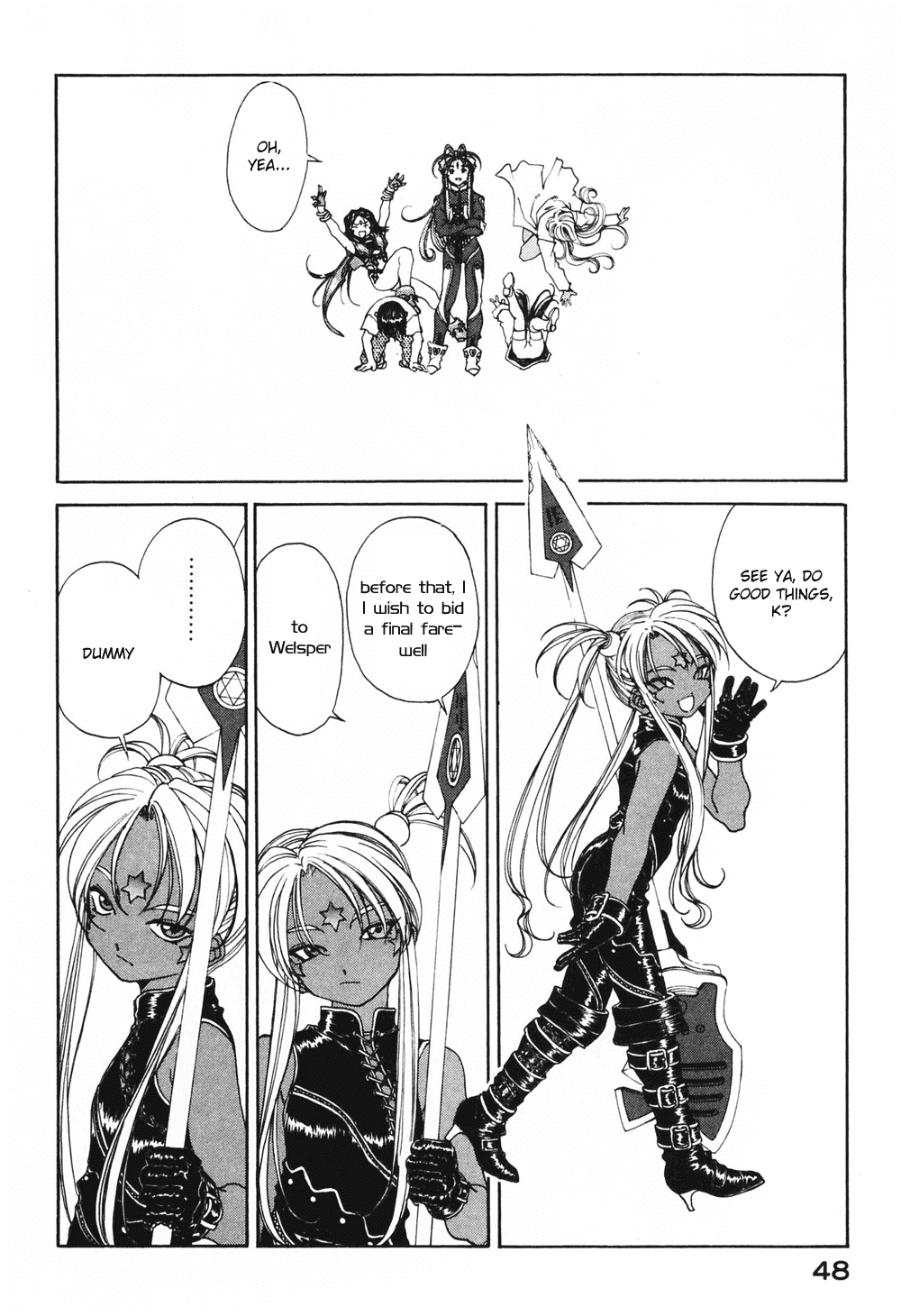 Ah! My Goddess Chapter 184 page 22 - Chapter 184: Heaven and Hell