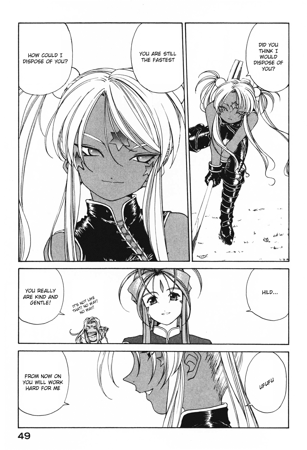 Ah! My Goddess Chapter 184 page 23 - Chapter 184: Heaven and Hell