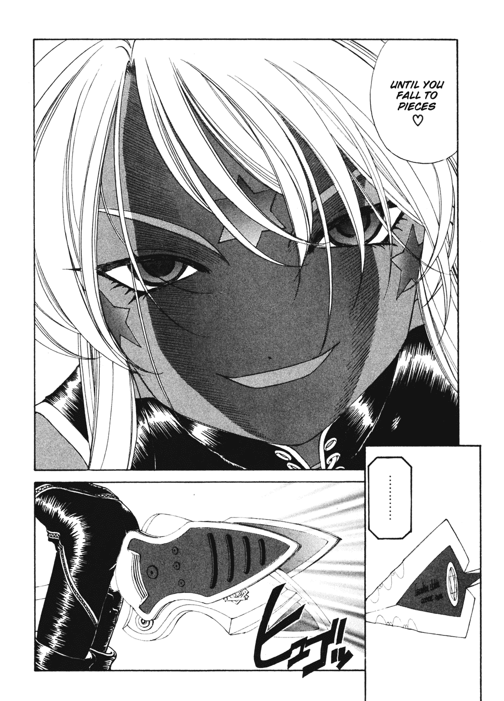 Ah! My Goddess Chapter 184 page 24 - Chapter 184: Heaven and Hell