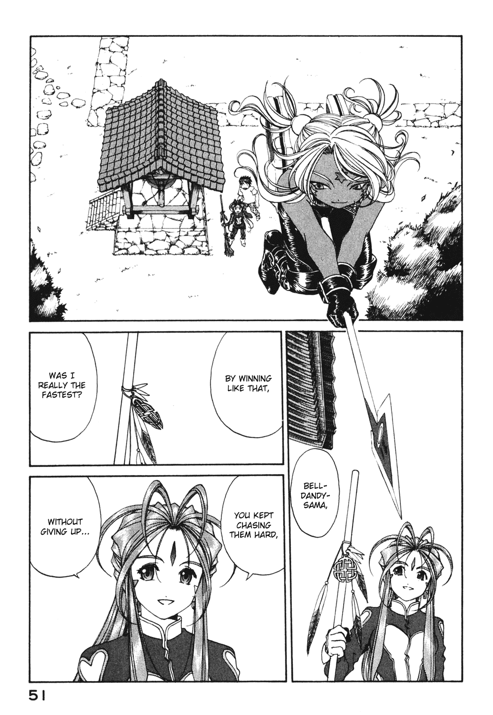 Ah! My Goddess Chapter 184 page 25 - Chapter 184: Heaven and Hell