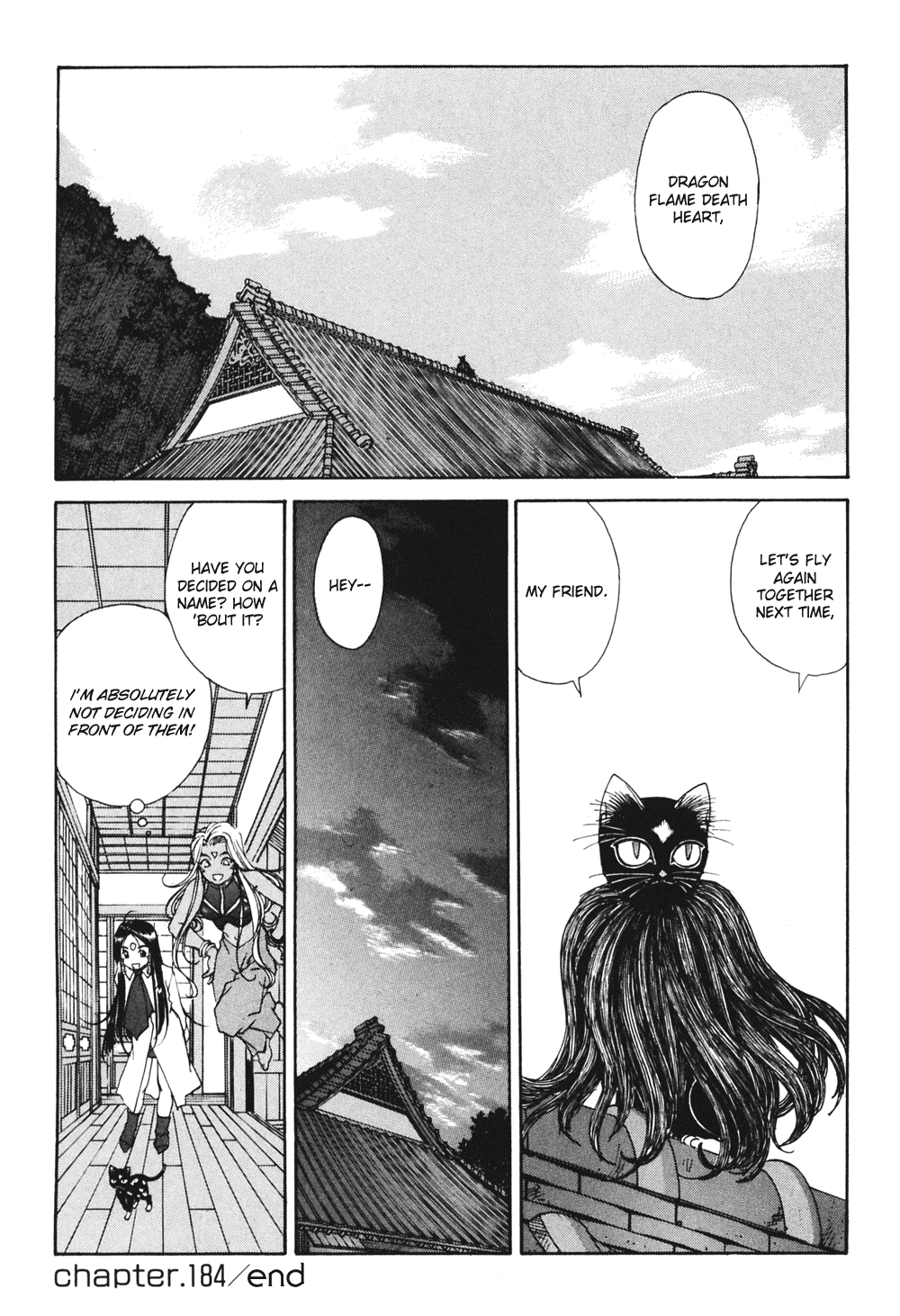Ah! My Goddess Chapter 184 page 27 - Chapter 184: Heaven and Hell