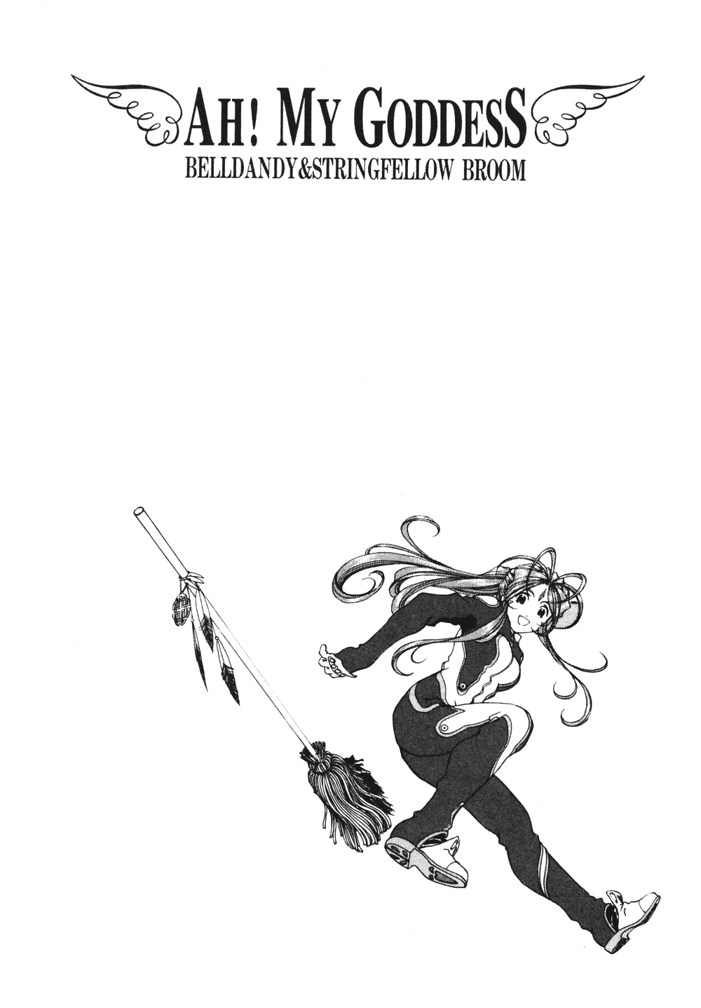 Ah! My Goddess Chapter 184 page 28 - Chapter 184: Heaven and Hell