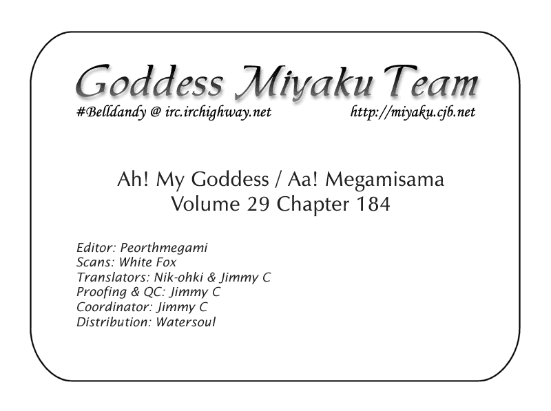 Ah! My Goddess Chapter 184 page 29 - Chapter 184: Heaven and Hell
