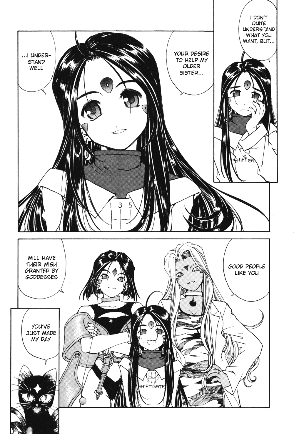 Ah! My Goddess Chapter 184 page 3 - Chapter 184: Heaven and Hell