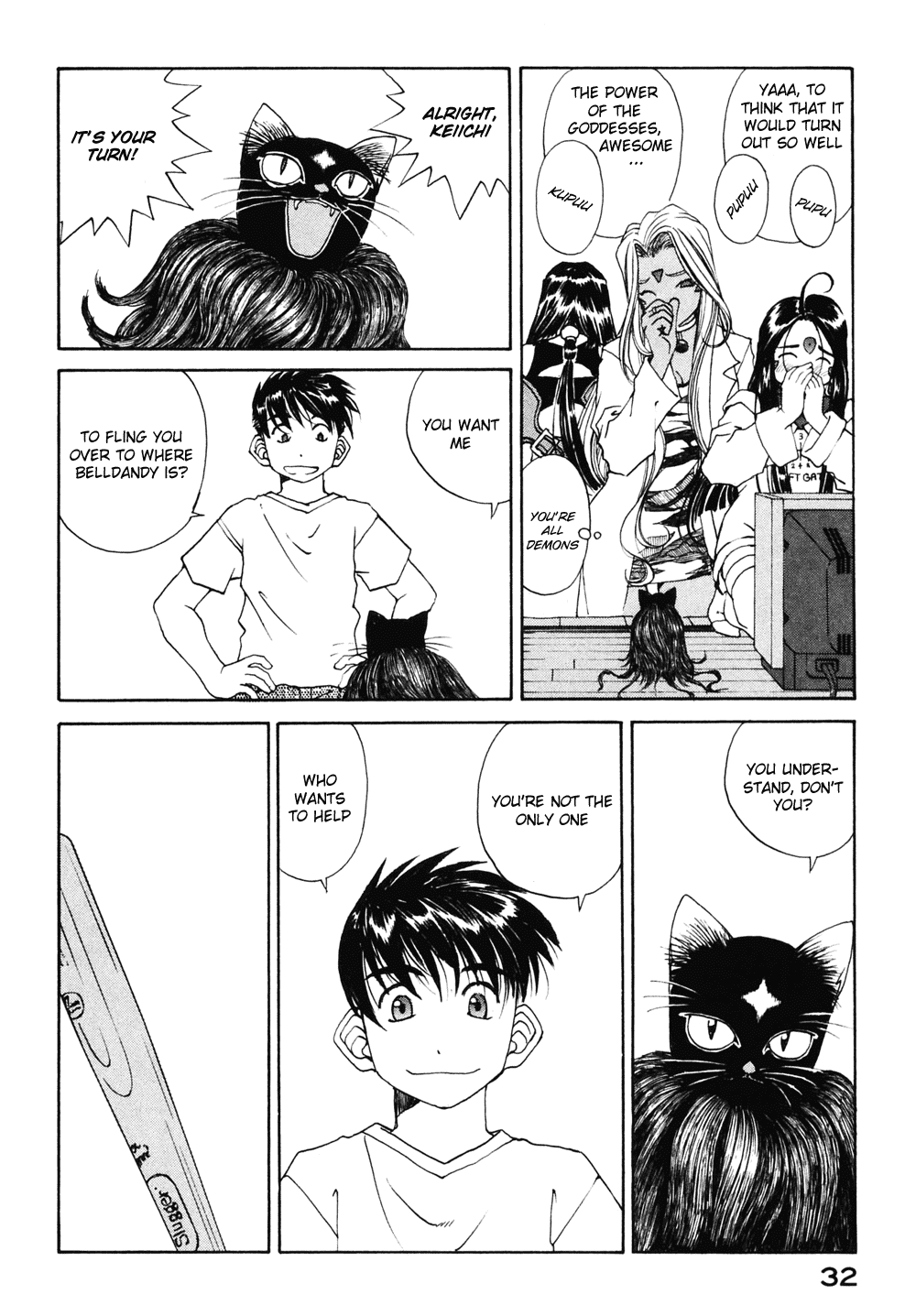 Ah! My Goddess Chapter 184 page 6 - Chapter 184: Heaven and Hell