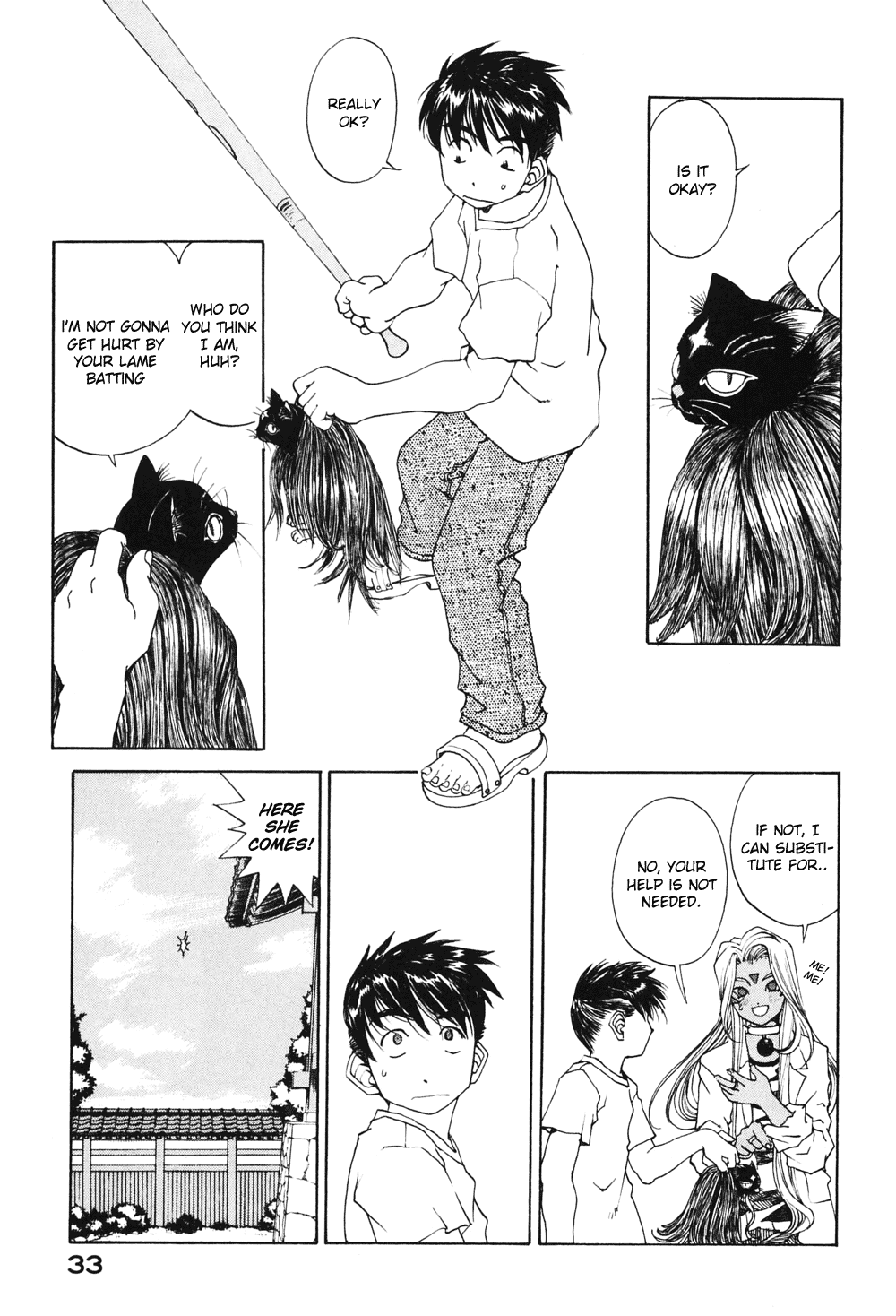 Ah! My Goddess Chapter 184 page 7 - Chapter 184: Heaven and Hell