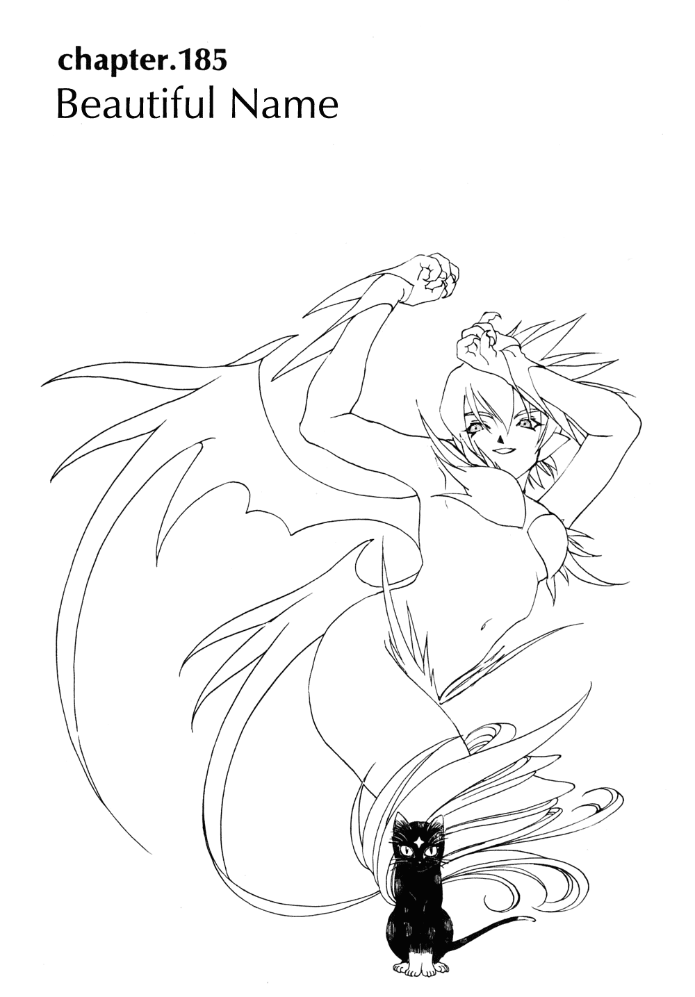 Ah! My Goddess Chapter 185 page 1 - Chapter 185: Beautiful Name