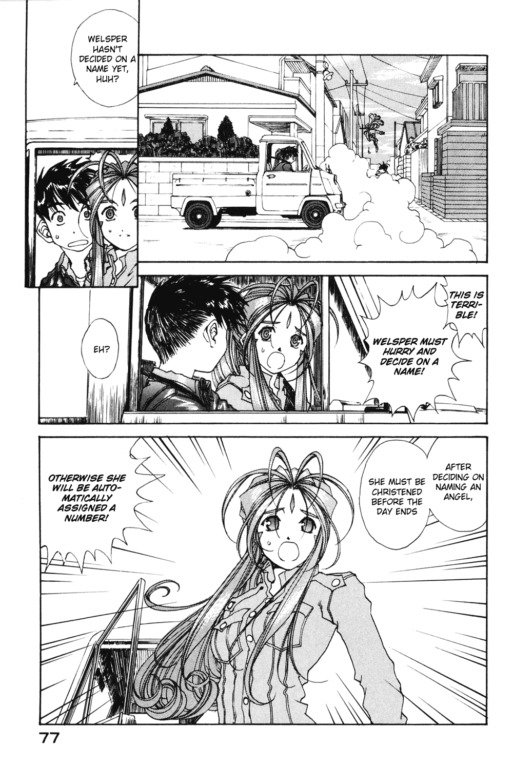 Ah! My Goddess Chapter 185 page 23 - Chapter 185: Beautiful Name