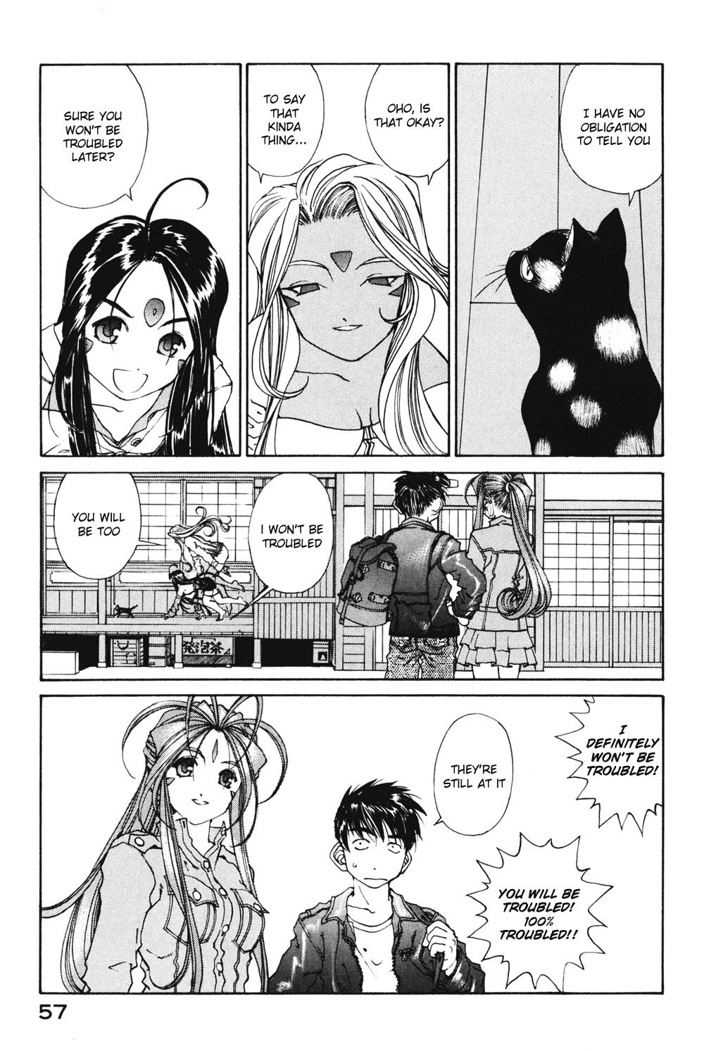 Ah! My Goddess Chapter 185 page 3 - Chapter 185: Beautiful Name