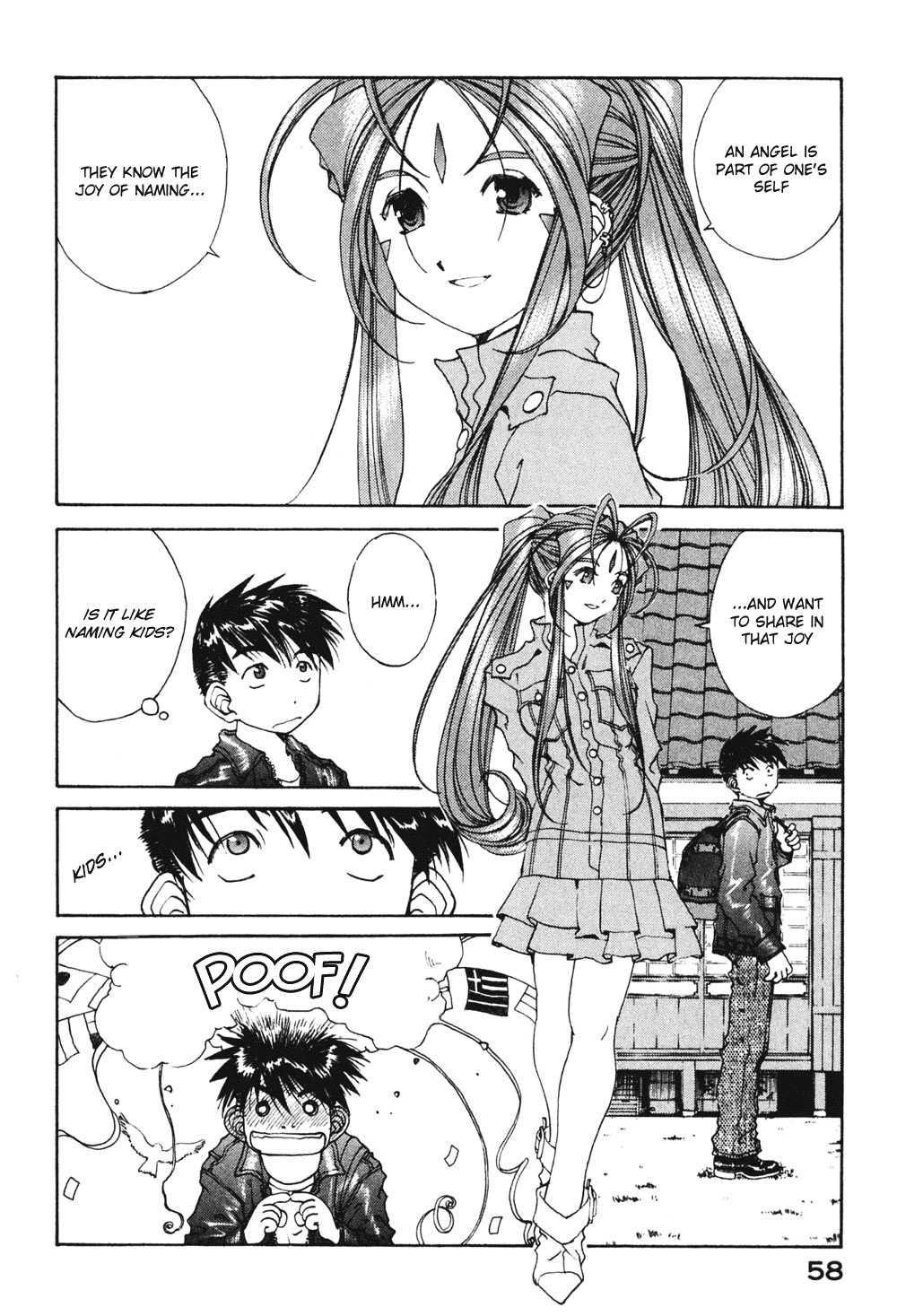 Ah! My Goddess Chapter 185 page 4 - Chapter 185: Beautiful Name