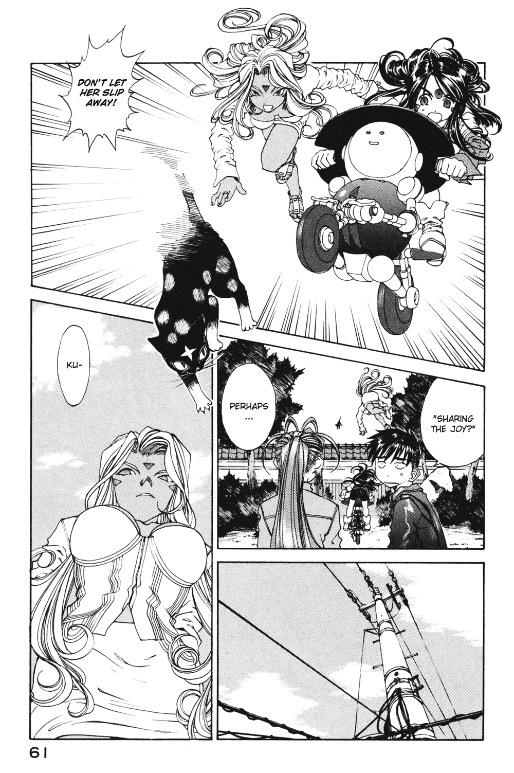 Ah! My Goddess Chapter 185 page 7 - Chapter 185: Beautiful Name