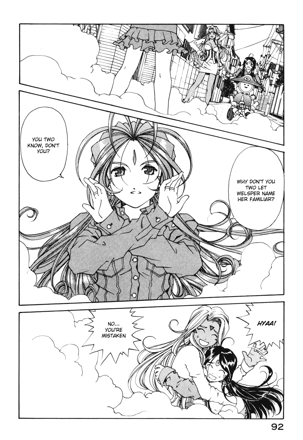 Ah! My Goddess Chapter 186 page 14 - Chapter 186: Wanted