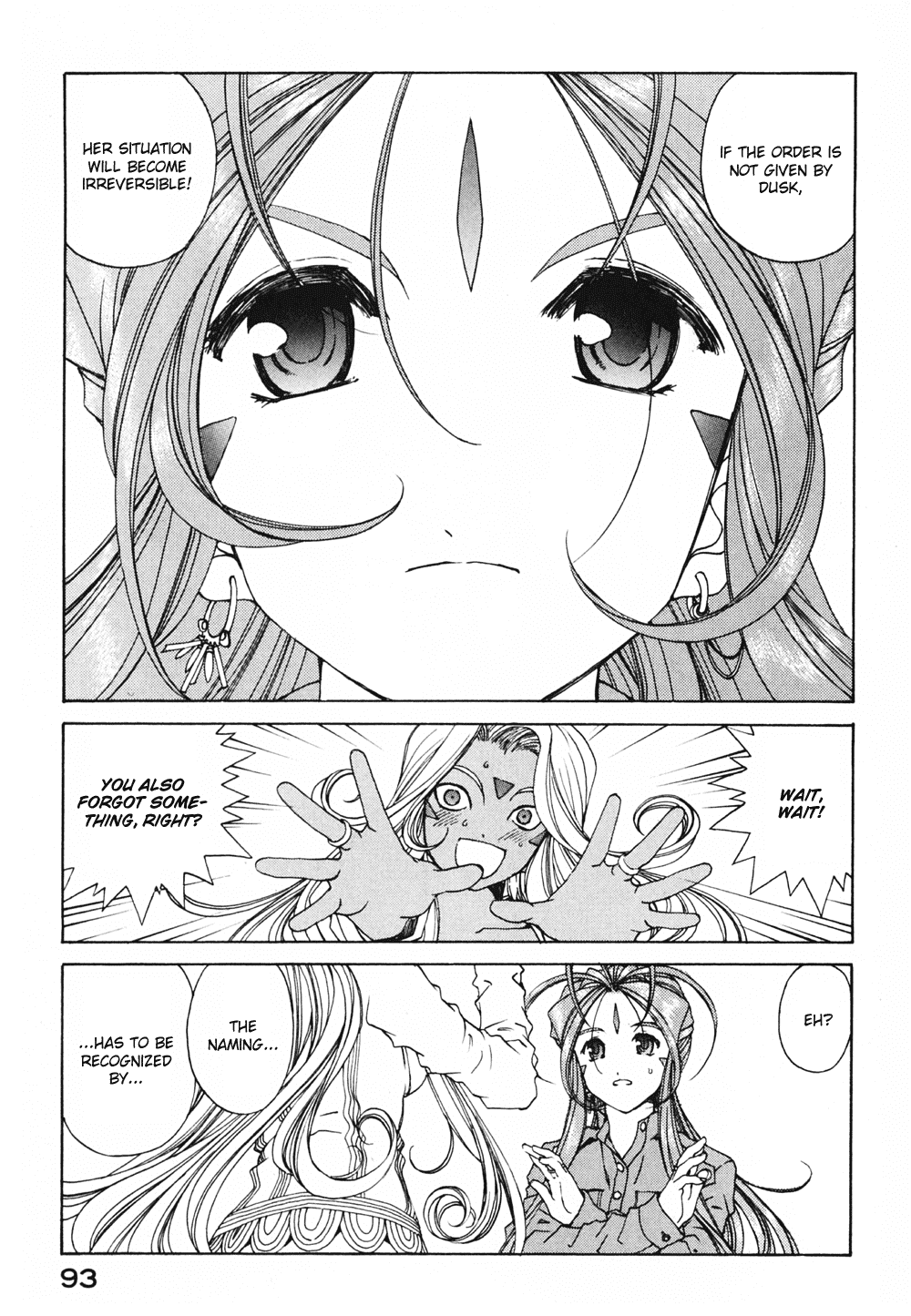 Ah! My Goddess Chapter 186 page 15 - Chapter 186: Wanted