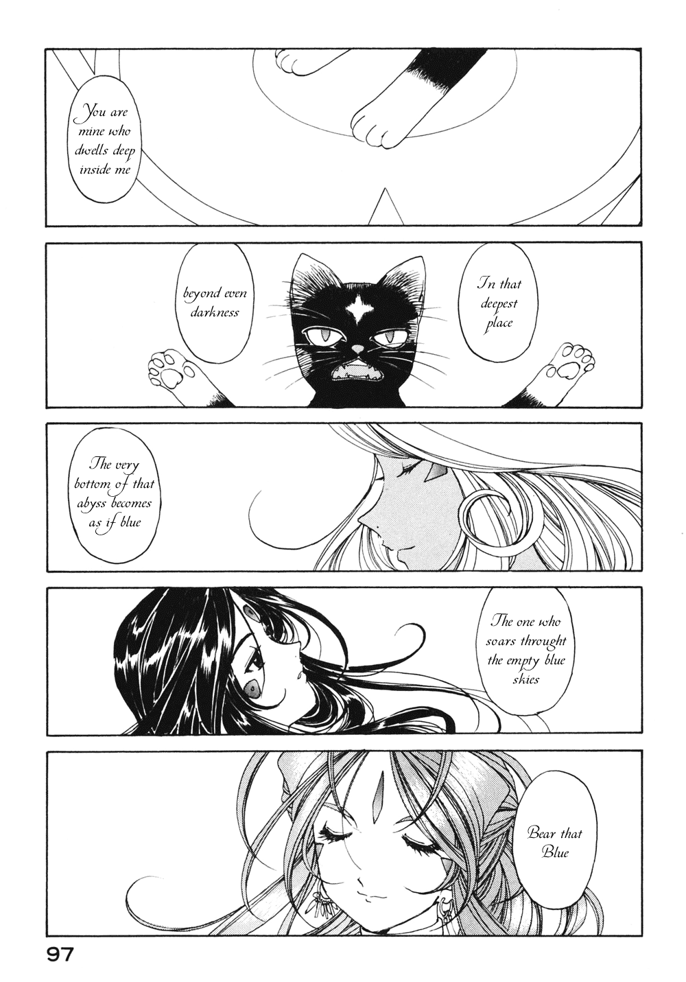 Ah! My Goddess Chapter 186 page 19 - Chapter 186: Wanted