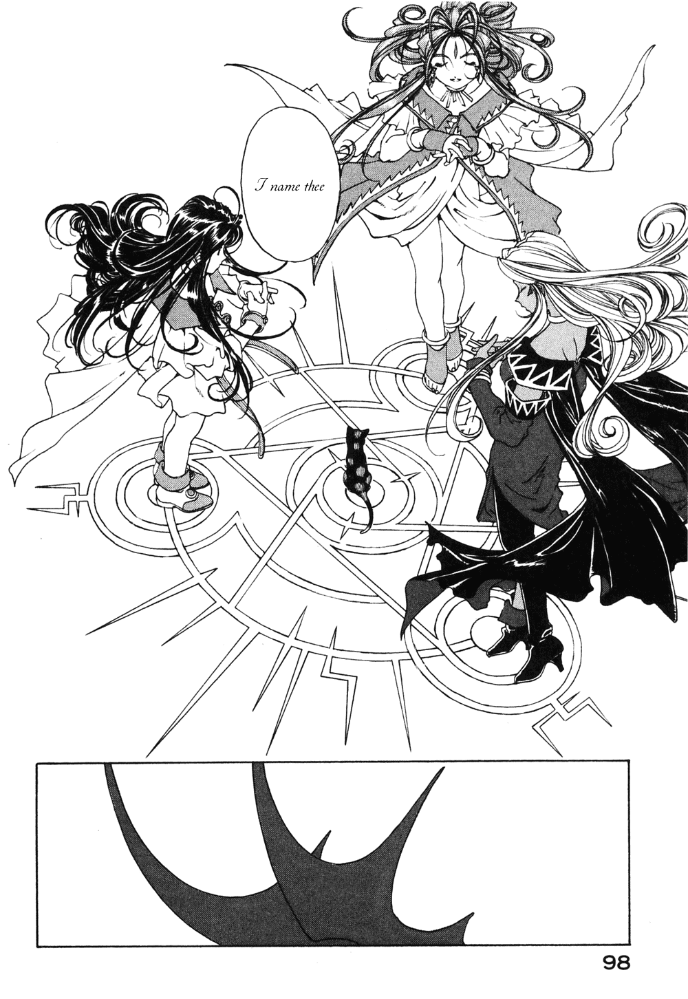 Ah! My Goddess Chapter 186 page 20 - Chapter 186: Wanted