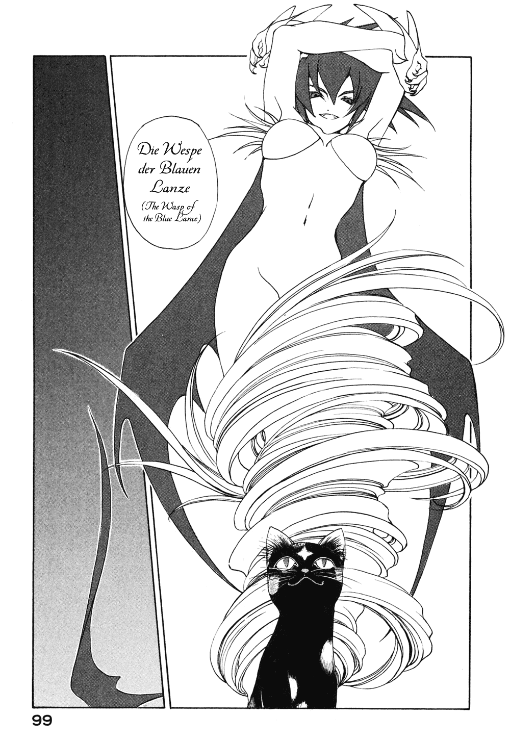 Ah! My Goddess Chapter 186 page 21 - Chapter 186: Wanted