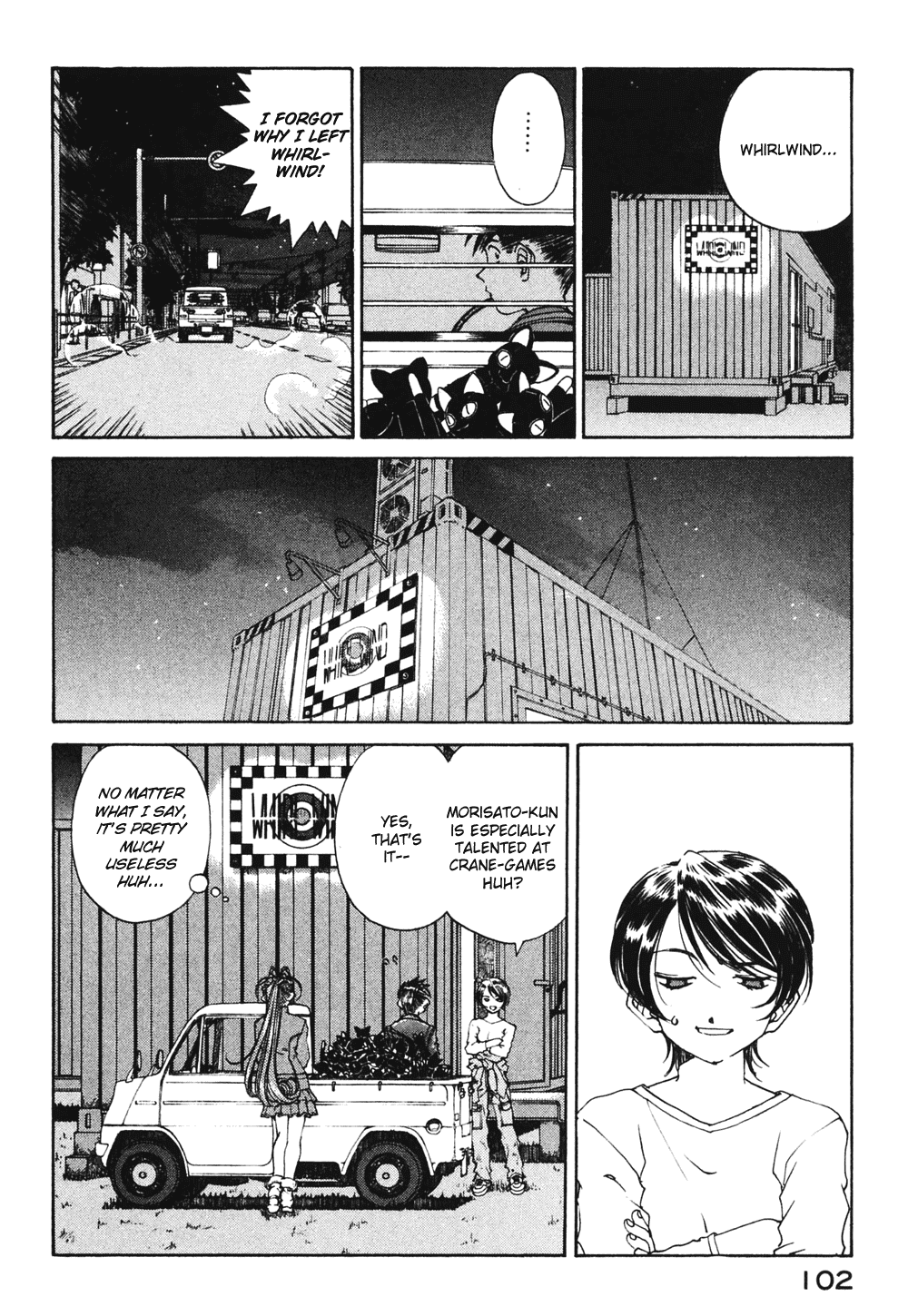 Ah! My Goddess Chapter 186 page 24 - Chapter 186: Wanted