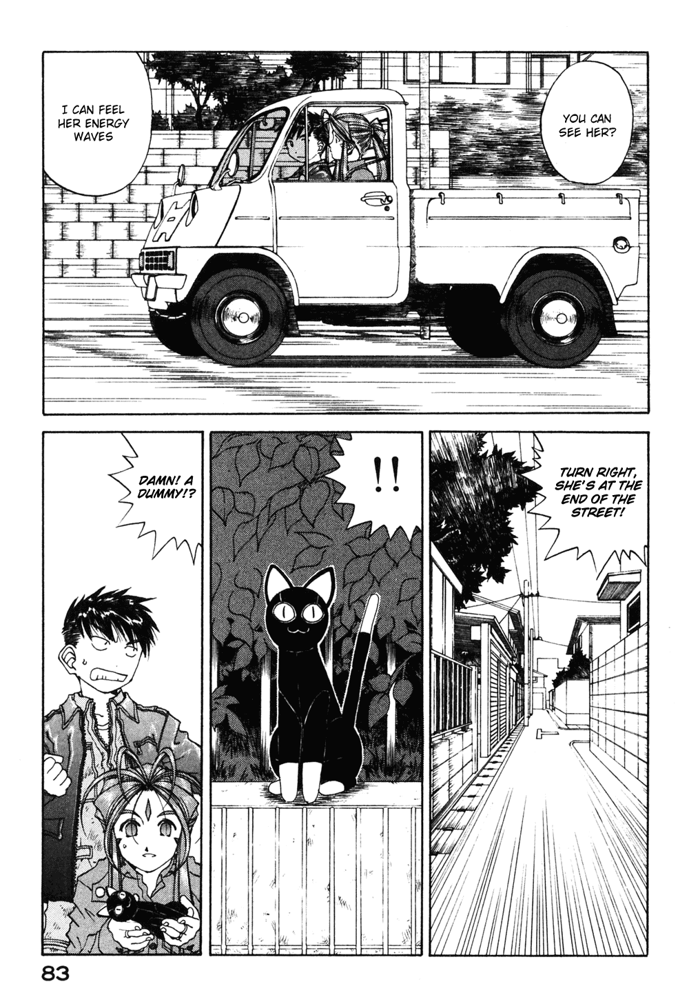 Ah! My Goddess Chapter 186 page 5 - Chapter 186: Wanted