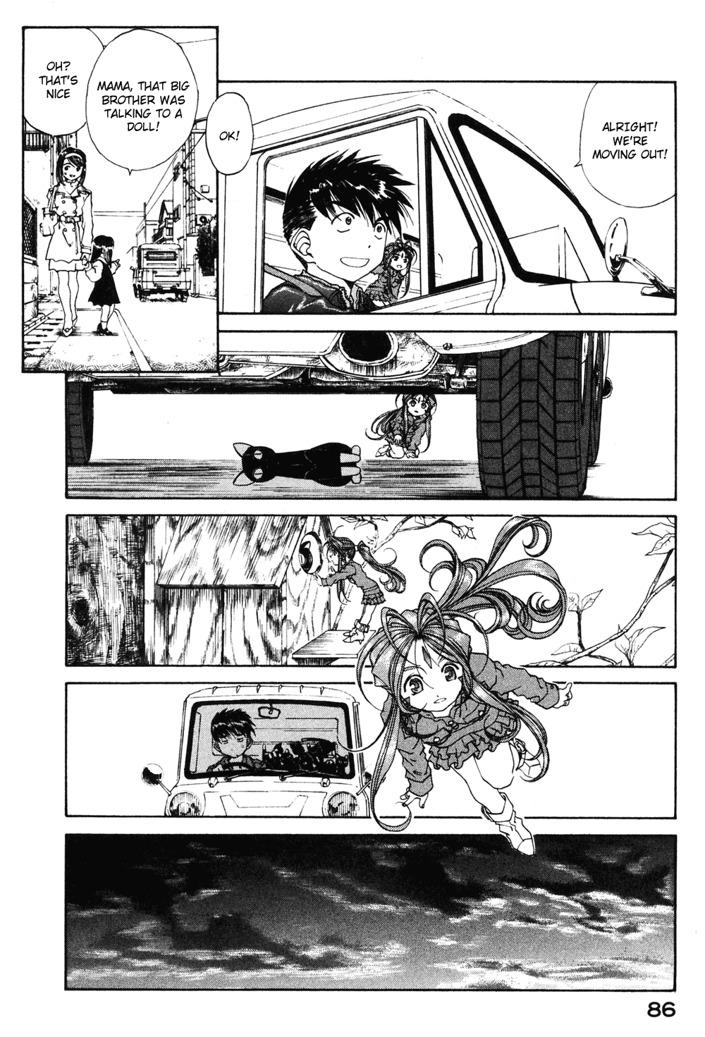 Ah! My Goddess Chapter 186 page 8 - Chapter 186: Wanted