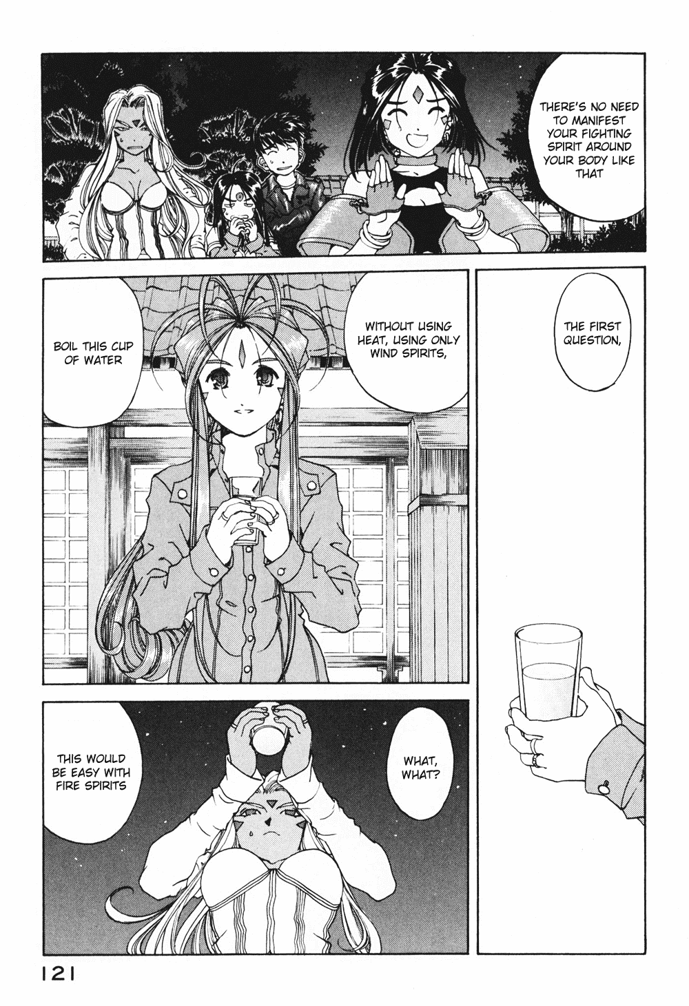 Ah! My Goddess Chapter 187 page 17 - Chapter 187: The Path To First-Class Goddess
