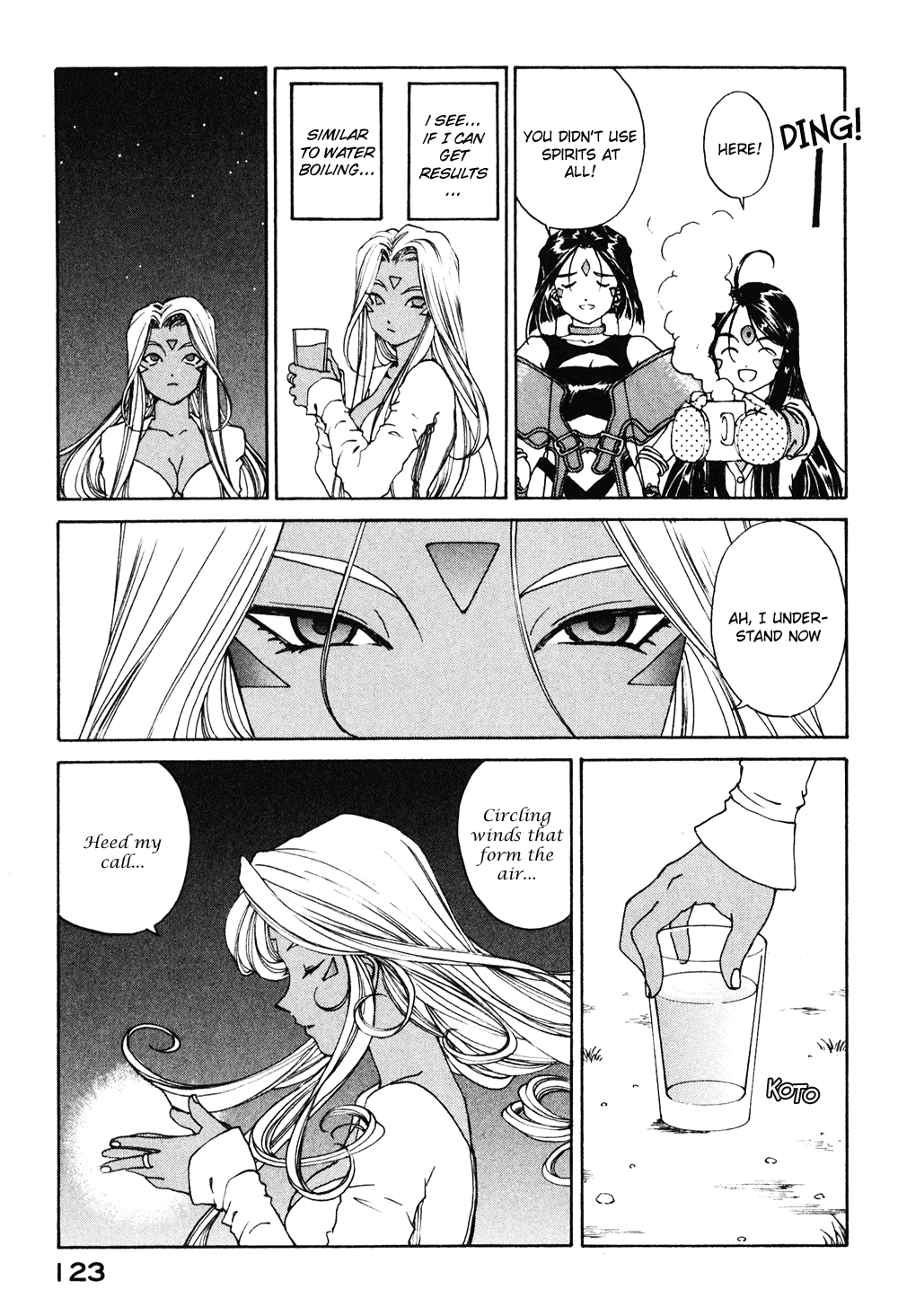 Ah! My Goddess Chapter 187 page 19 - Chapter 187: The Path To First-Class Goddess