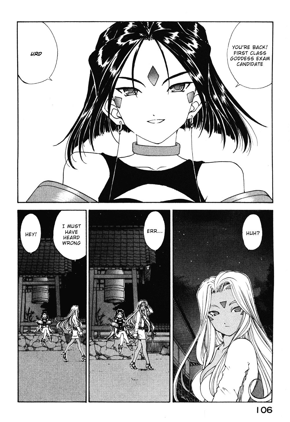 Ah! My Goddess Chapter 187 page 2 - Chapter 187: The Path To First-Class Goddess