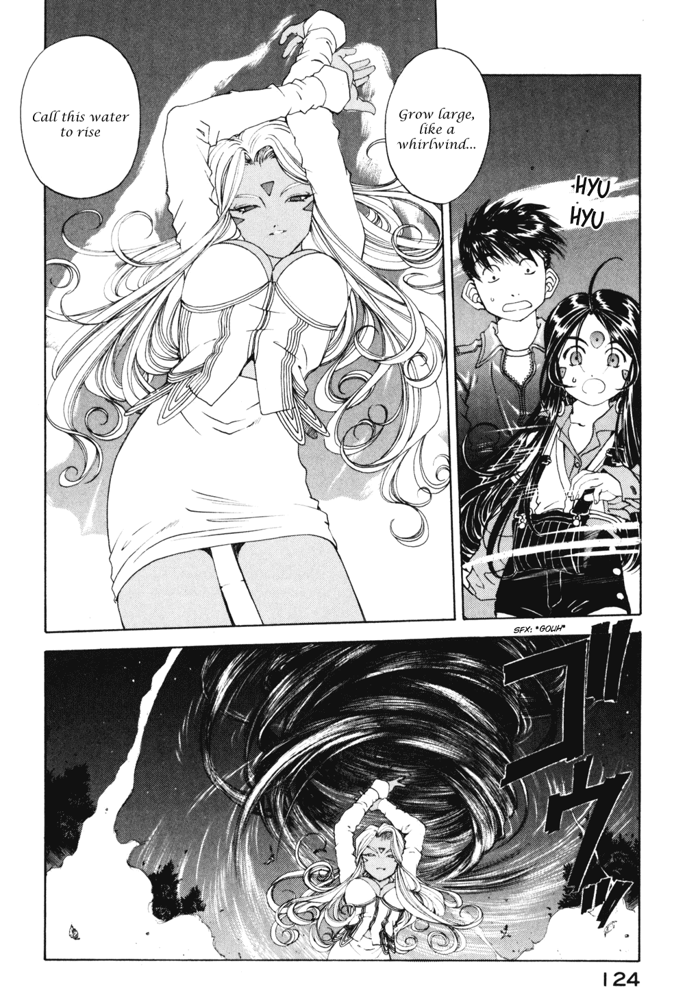 Ah! My Goddess Chapter 187 page 20 - Chapter 187: The Path To First-Class Goddess