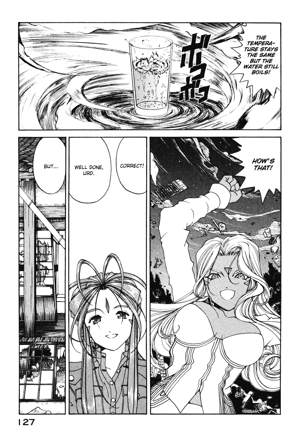 Ah! My Goddess Chapter 187 page 23 - Chapter 187: The Path To First-Class Goddess