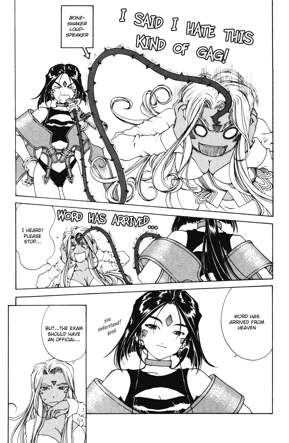Ah! My Goddess Chapter 187 page 3 - Chapter 187: The Path To First-Class Goddess