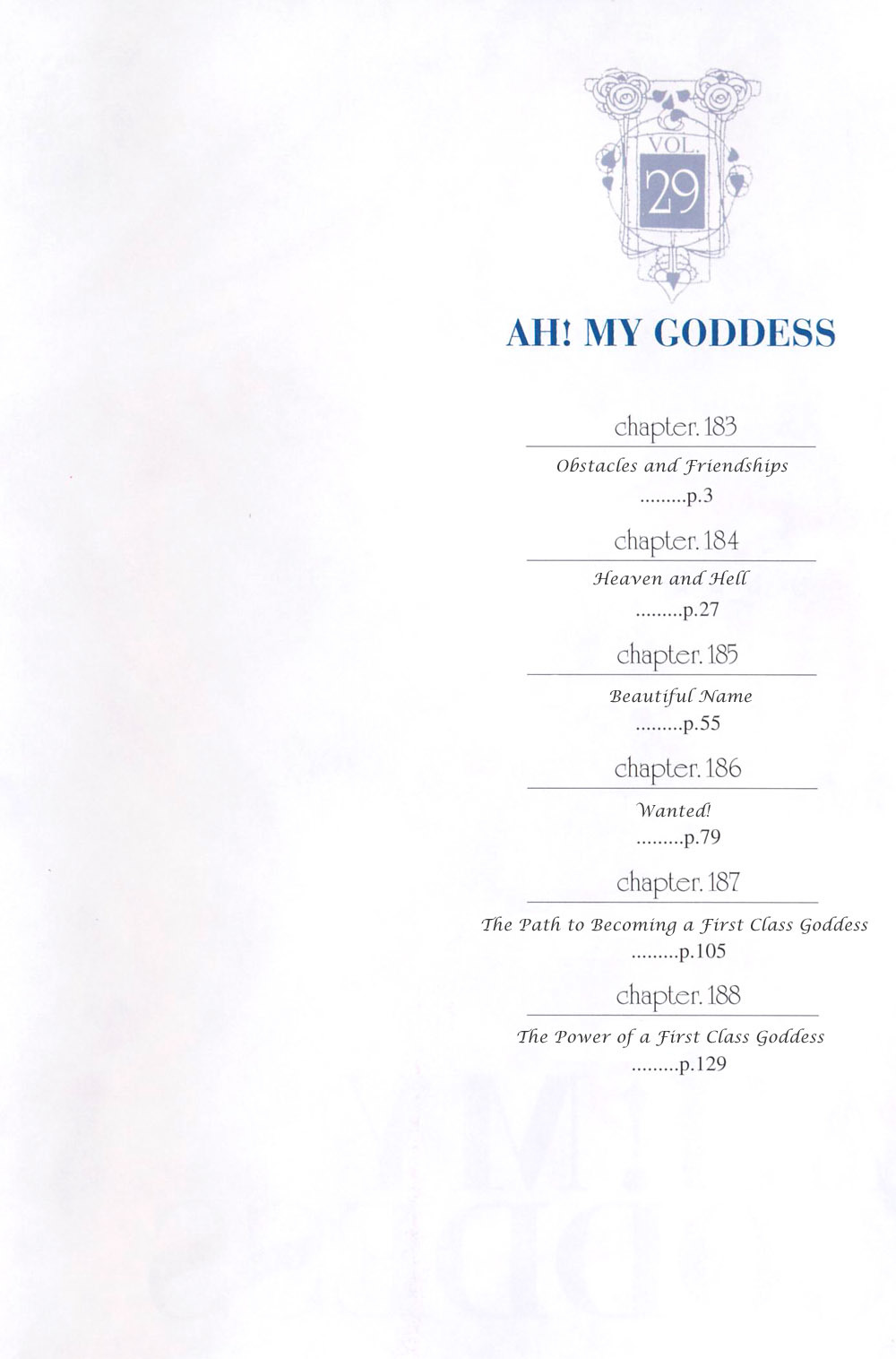 Ah! My Goddess Chapter 188.5 page 5 - Chapter 188.5: Omake