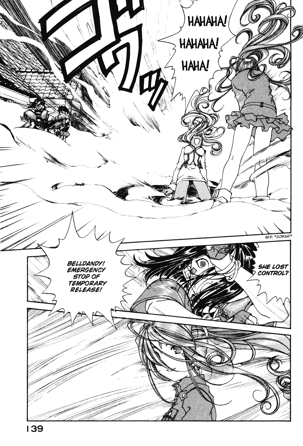 Ah! My Goddess Chapter 188 page 11 - Chapter 188: The Power of a First-Class Goddess