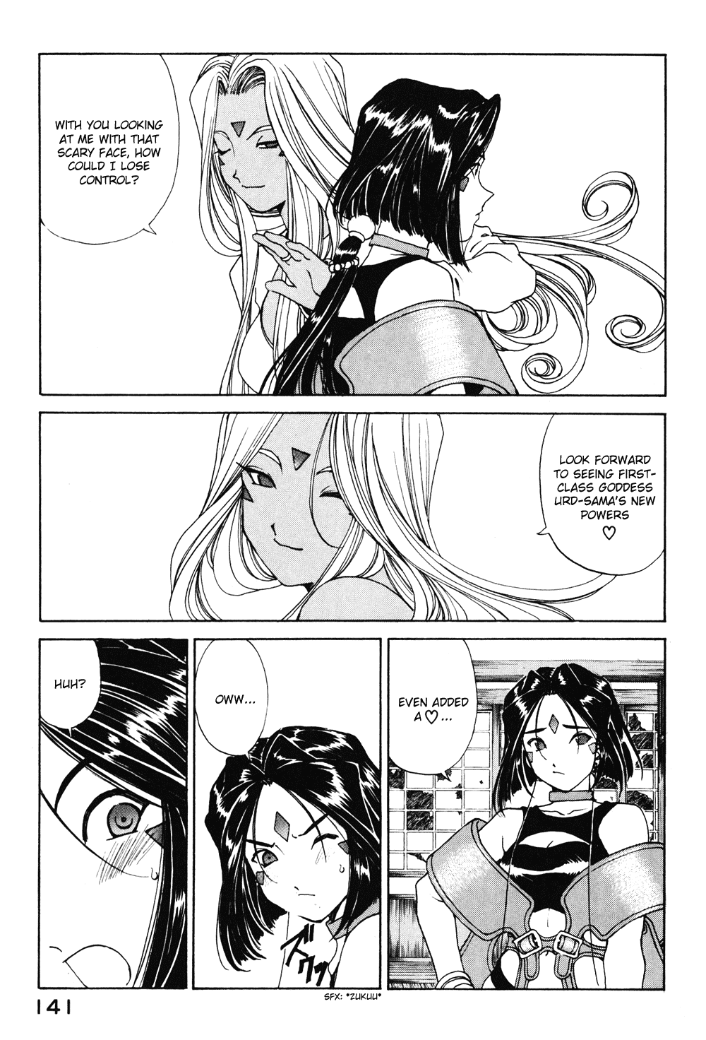 Ah! My Goddess Chapter 188 page 13 - Chapter 188: The Power of a First-Class Goddess