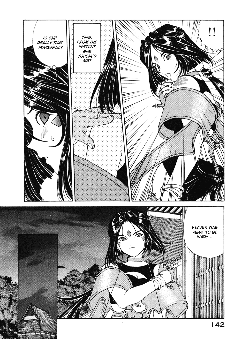 Ah! My Goddess Chapter 188 page 14 - Chapter 188: The Power of a First-Class Goddess