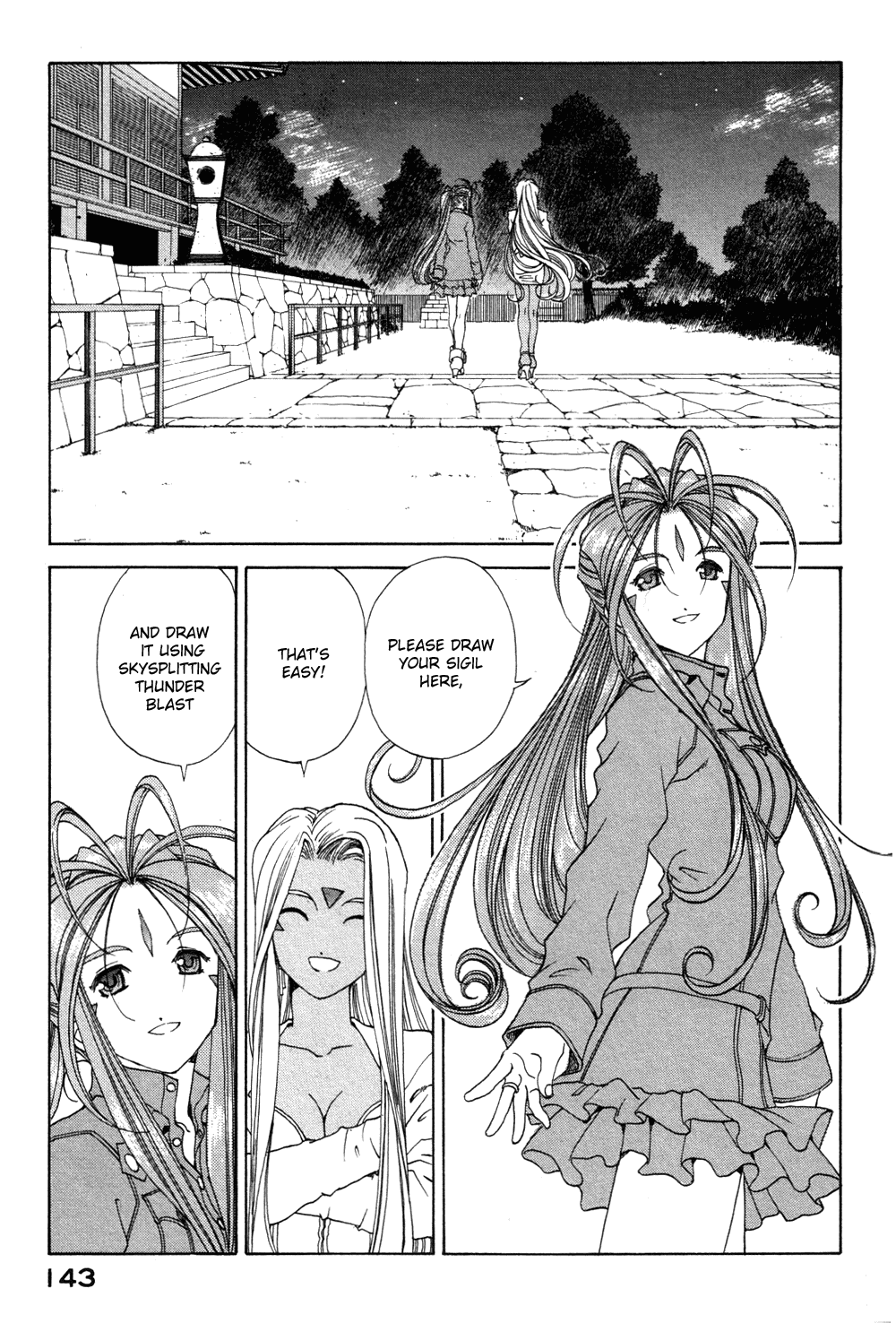 Ah! My Goddess Chapter 188 page 15 - Chapter 188: The Power of a First-Class Goddess