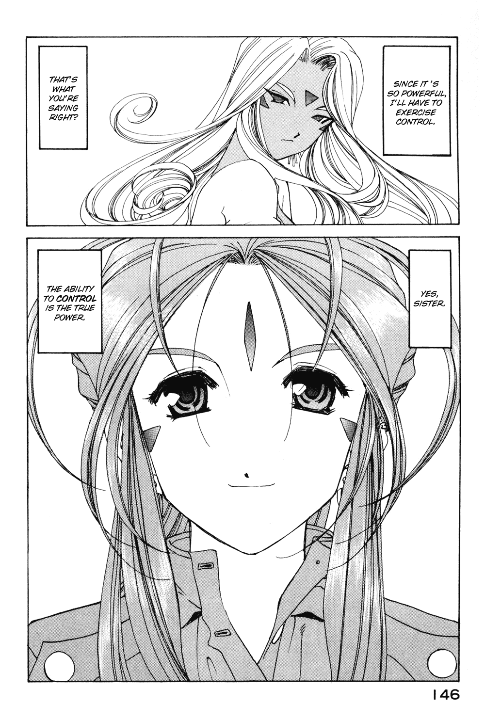 Ah! My Goddess Chapter 188 page 18 - Chapter 188: The Power of a First-Class Goddess