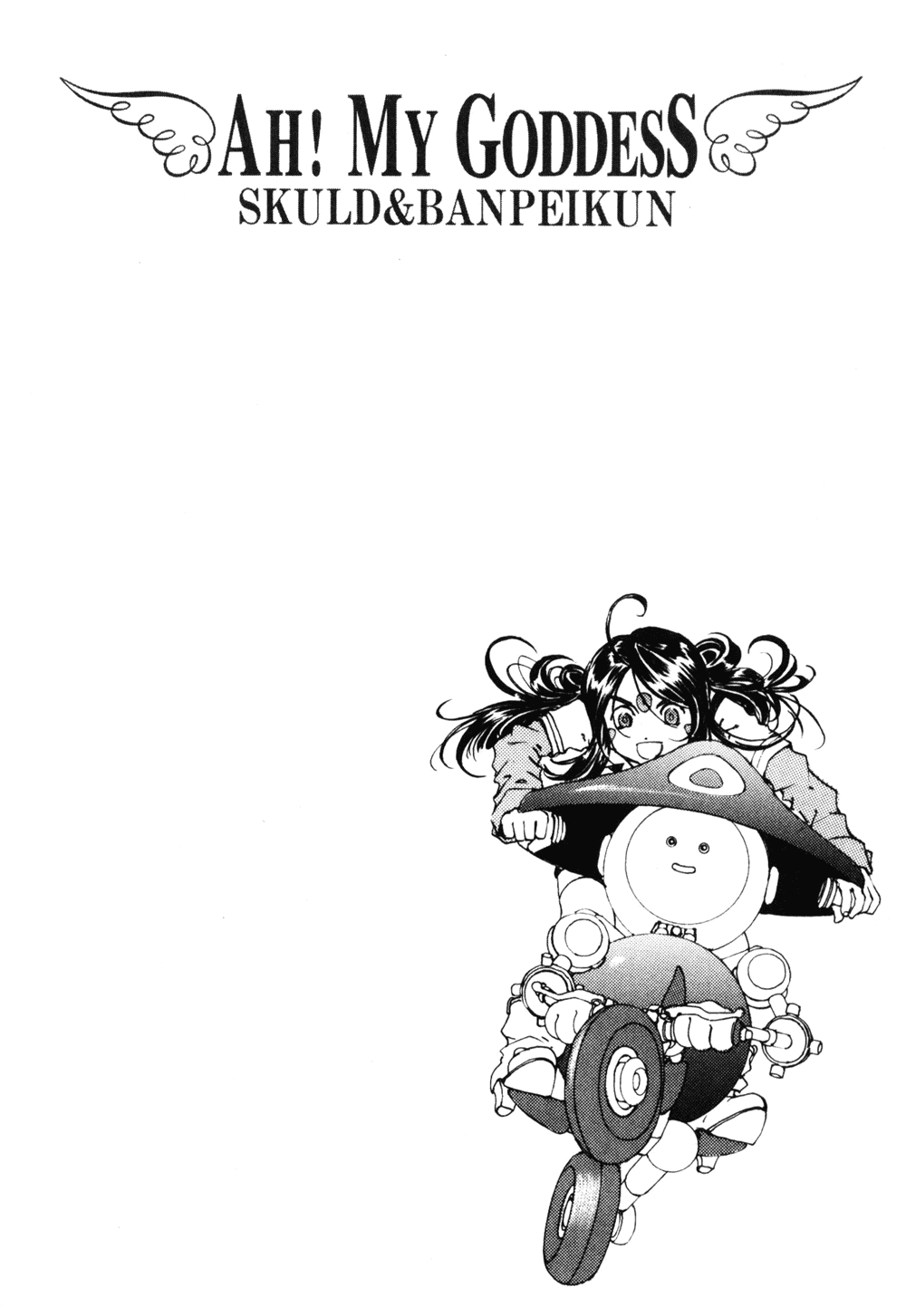 Ah! My Goddess Chapter 188 page 26 - Chapter 188: The Power of a First-Class Goddess