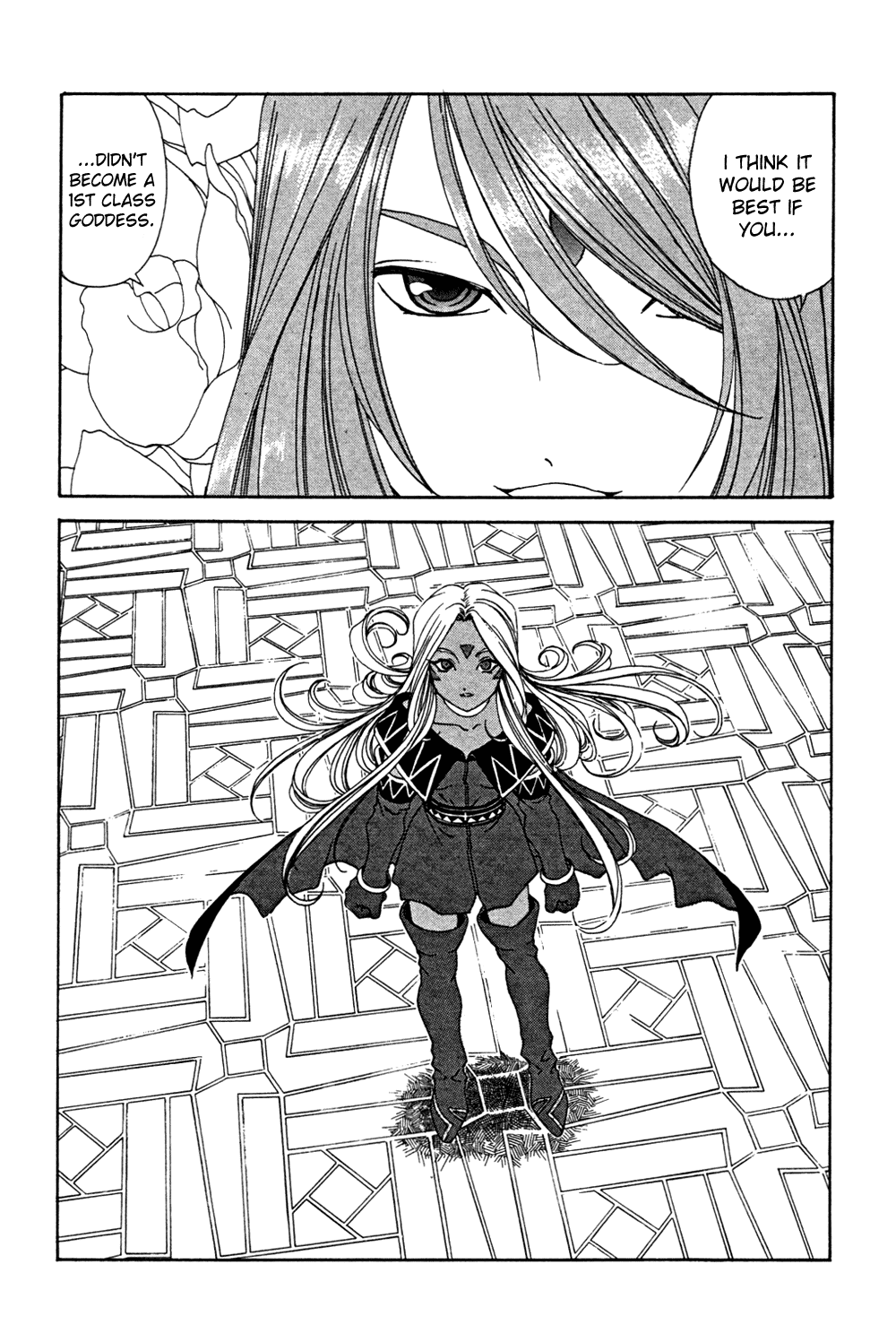 Ah! My Goddess Chapter 189 page 11 - Chapter 189: Happy! Happy?