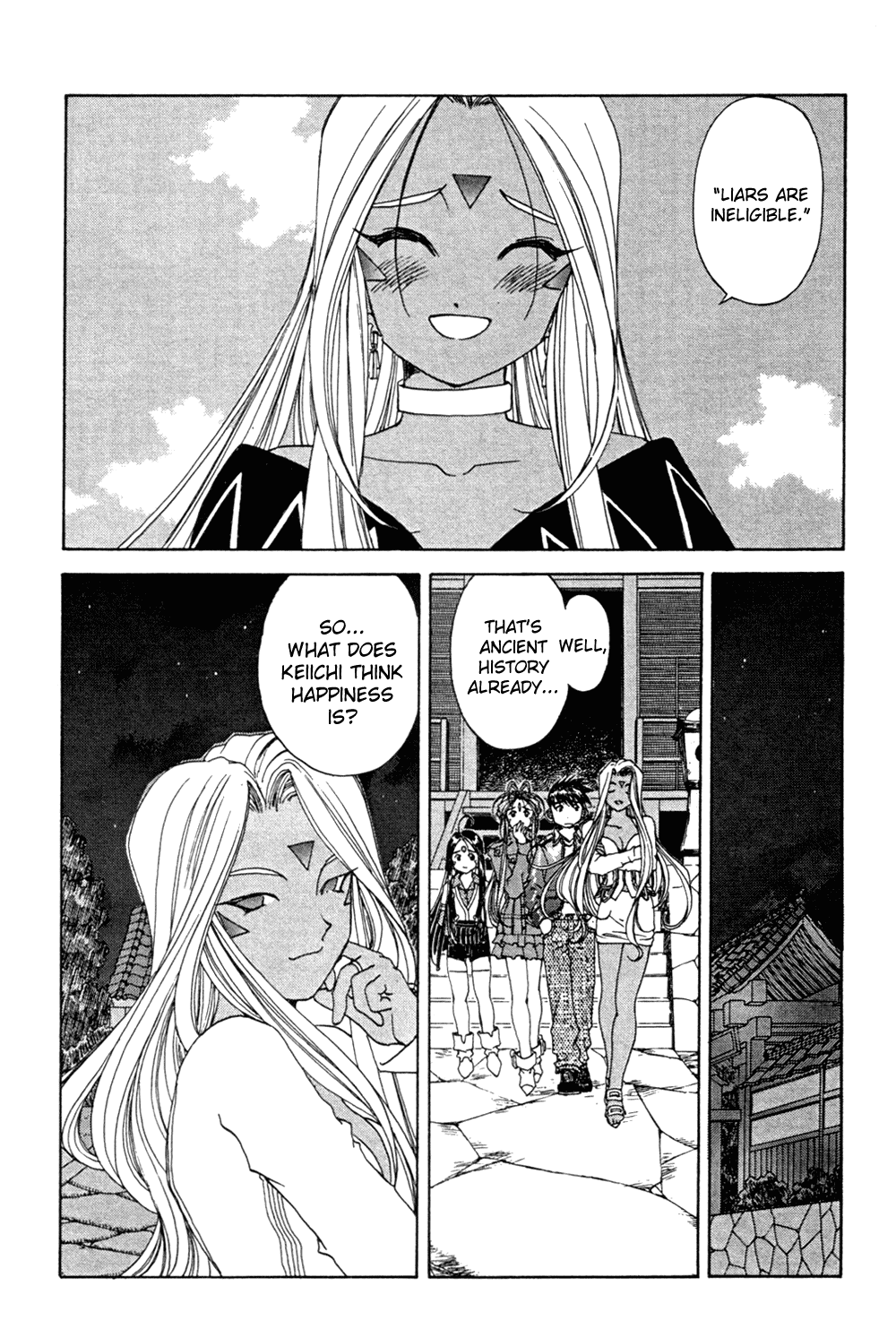 Ah! My Goddess Chapter 189 page 15 - Chapter 189: Happy! Happy?