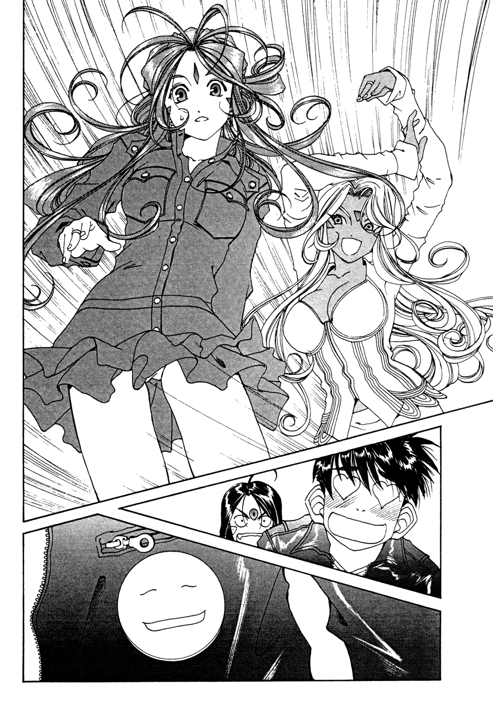 Ah! My Goddess Chapter 189 page 18 - Chapter 189: Happy! Happy?