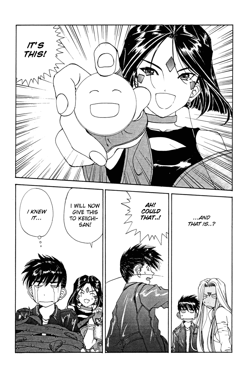Ah! My Goddess Chapter 189 page 2 - Chapter 189: Happy! Happy?