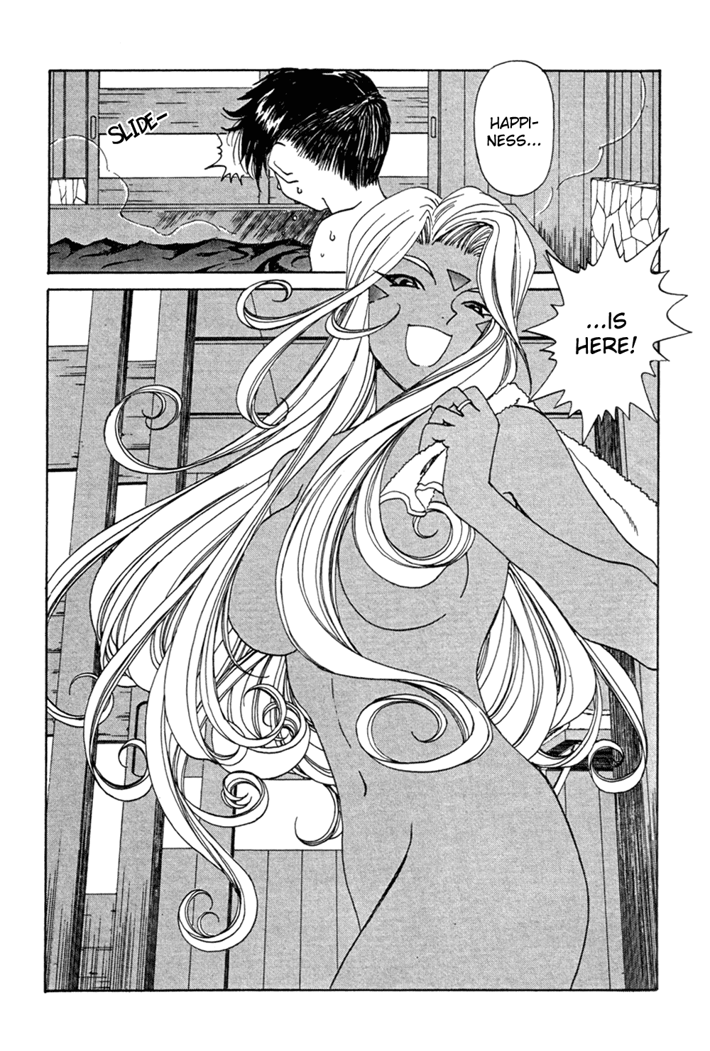 Ah! My Goddess Chapter 189 page 22 - Chapter 189: Happy! Happy?